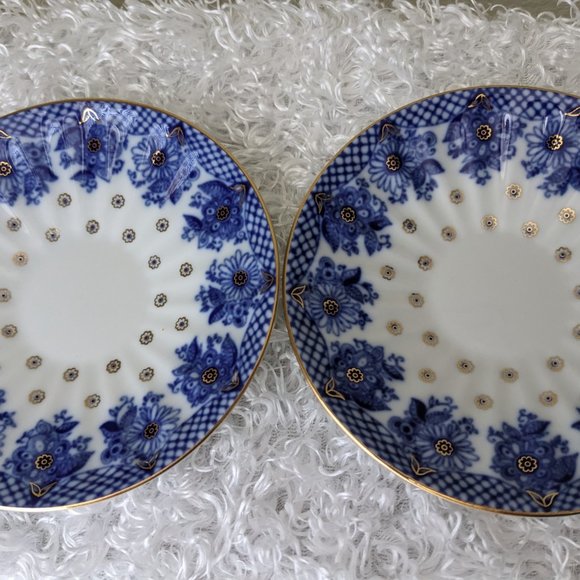 Lomonosov Porcelain Baskets Bridesmaid 2 Tea Cups Saucers First Quality - Rare - Picture 6 of 12